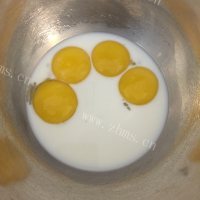 垂涎欲滴的酸奶乳酪蛋糕做法图解3)