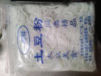 下饭的酸辣土豆粉做法图解5)