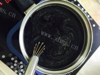 清爽小菜珍珠芋圆烧仙草做法图解2)