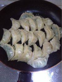 易做的猪肉韭菜饺子做法图解6)