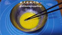 美味的烫面蛋糕卷做法图解4)