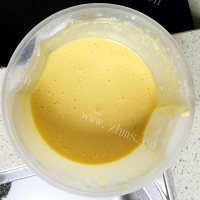 美味的小四卷做法图解4)