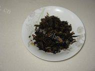 香喷喷的肉末茄子做法图解8)