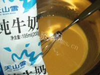 美味的斑马纹戚风蛋糕做法图解4)