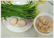 好吃的韭菜虾仁蛋做法图解1)