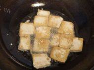 「健康美食」鱼香豆腐做法图解4)