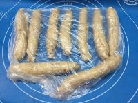 口感暄软的红糖红枣核桃面包做法图解14)