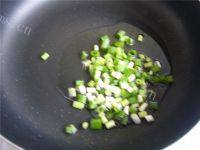 一个人的香椿拌豆腐做法图解5)