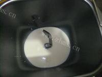 香甜的酸奶做法图解2)