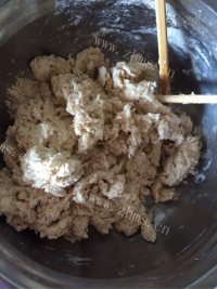 五味俱全的全麦吐司做法图解1)