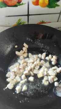 美味的咖喱鸡块饭做法图解3)