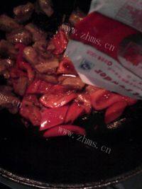家常菜甜椒炒肉片做法图解9)