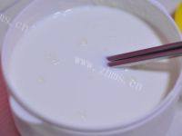 自制桑葚草莓果酱酸奶做法图解2)