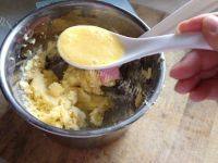 「DIY美食」蔓越莓饼干做法图解5)