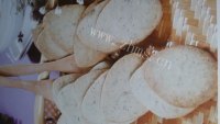 薰衣草饼干做法图解9)