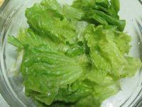 「DIY美食」蔬菜沙拉做法图解10)
