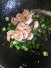 DIY秋葵炒虾仁做法图解9)