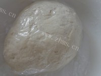 美味的韭菜鸡蛋饺子做法图解1)