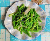 DIY-炒豆角