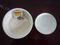 DIY奶酥粒餐包做法图解1)