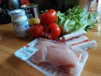 自制鸡胸肉蔬菜沙拉做法图解1)