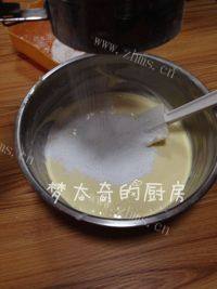 自己做的舒芙蕾芝士蛋糕做法图解15)