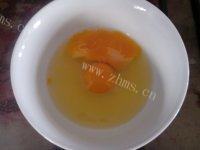 「念念不忘」蛋包饭做法图解5)