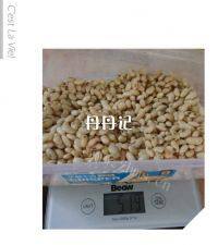 美味的自制豆干做法图解2)