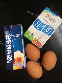 自制蛋挞做法图解1)