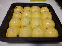 自制蔓越莓小餐包做法图解12)