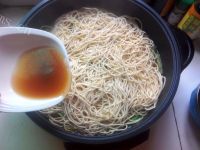 四季豆焖面做法图解7)