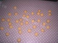 爽滑酥嫩的玛格丽特做法图解6)