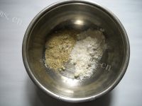 美味的黑豆肉松餐包做法图解1)