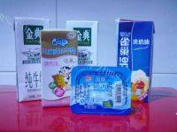 家庭自制酸奶做法图解1)