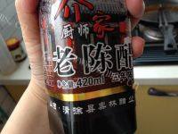 美味的啤酒烧带鱼做法图解9)