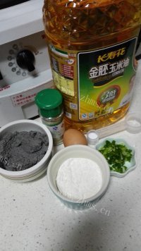 自制黑豆豆渣饼做法图解1)
