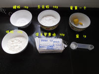 唇齿留香的玛格丽特小饼干做法图解1)