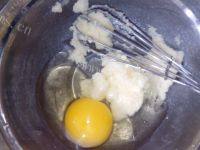 美味的磨牙饼干做法图解2)