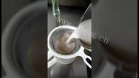 美味的香浓核桃豆浆做法图解5)