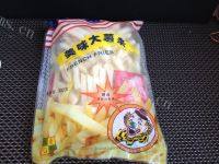 炸薯条（家庭版）做法图解1)