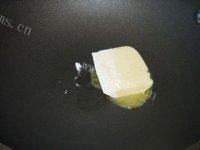 美味的南瓜奶油浓汤做法图解6)