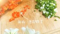 家常菜香煎豆腐做法图解2)