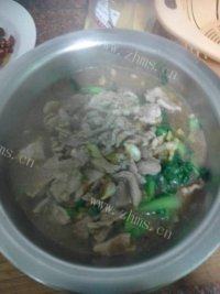 重庆水煮肉片做法图解7)