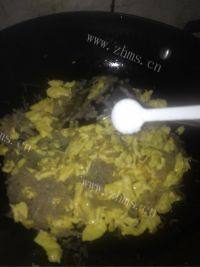 韭菜粉丝鸡蛋水饺做法图解6)