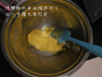 蔓越莓饼干做法图解2)