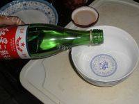 「DIY美食」四川泡菜做法图解24)