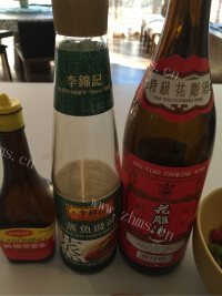 蒜蓉扇贝做法图解6)