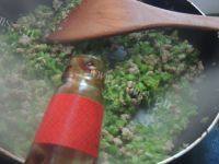家常菜芹菜炒肉末做法图解8)