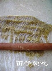 自制板栗月饼做法图解2)