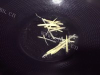 家常菜苦瓜炒牛肉做法图解7)